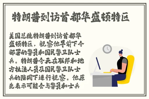 老师让我吃她胸