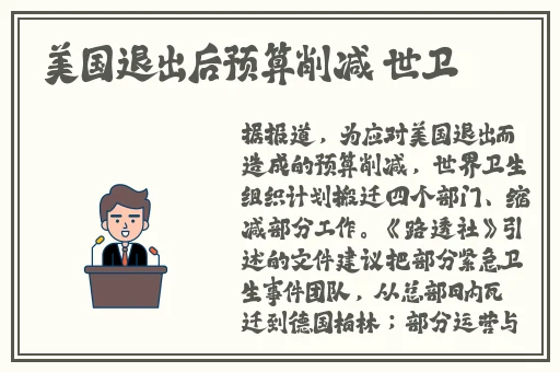 亚洲激情第一页
