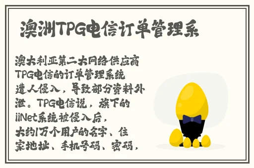 性欧美乌克兰