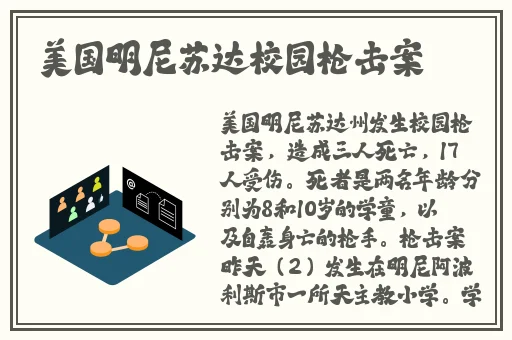 陆教授每天都在阻止我花钱咕咚叽